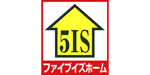 株式会社ファイブイズホーム