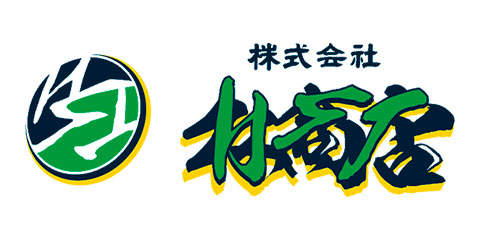 株式会社林商店